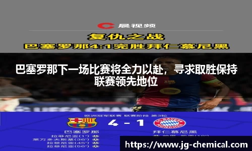 易彩堂