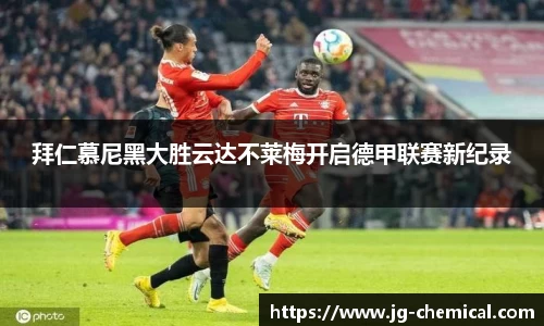 易彩堂平台
