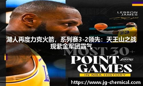 易彩堂