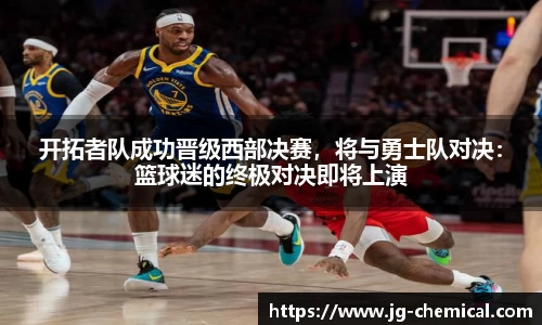 易彩堂官网