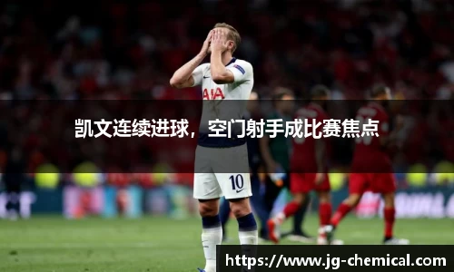 易彩堂