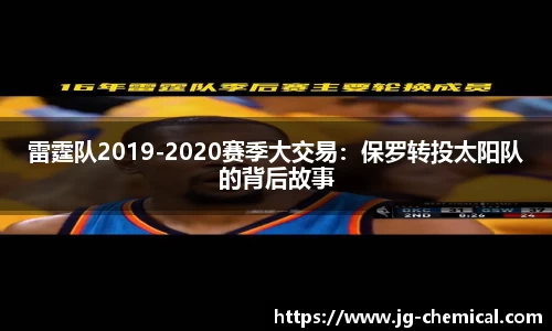 易彩堂官网