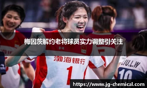 易彩堂官网