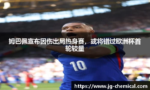 易彩堂平台