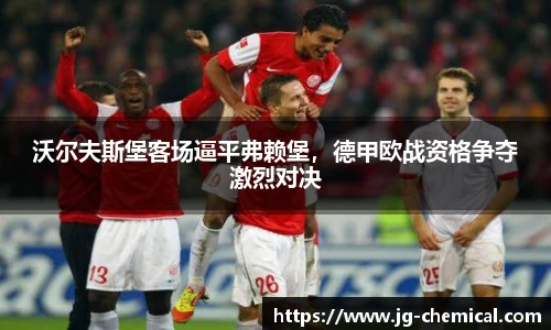 易彩堂官网