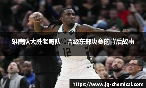 易彩堂官网