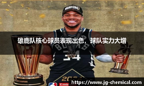 易彩堂官网