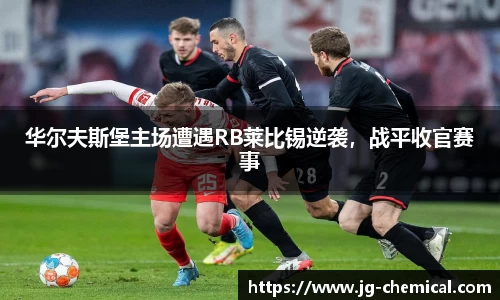 易彩堂