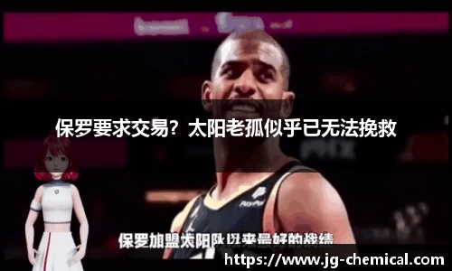 易彩堂网址