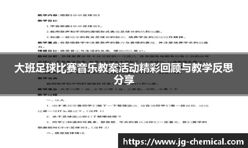 易彩堂平台