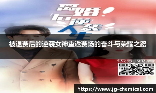 易彩堂