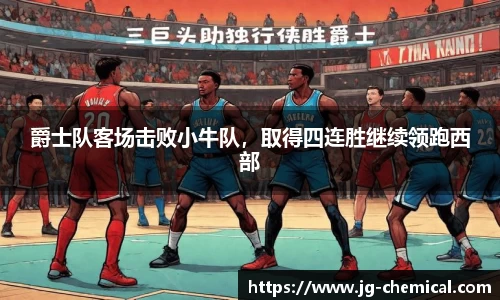 易彩堂