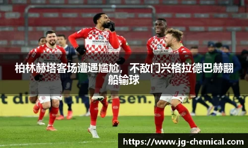 易彩堂网址