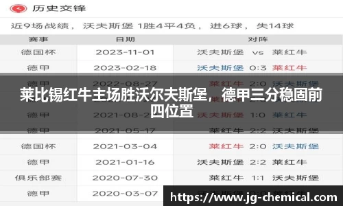 易彩堂平台