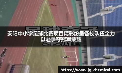 易彩堂