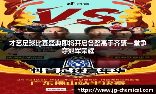 易彩堂