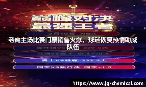 易彩堂官网