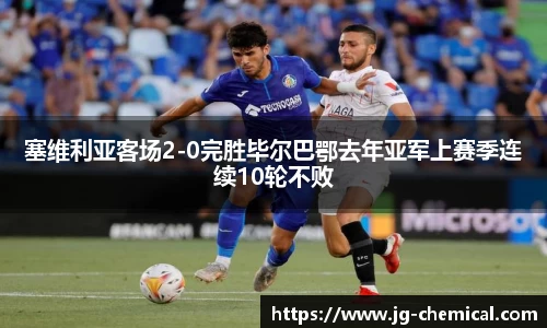 易彩堂