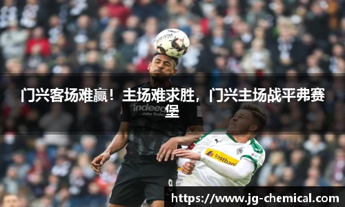 易彩堂平台