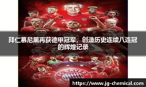 易彩堂