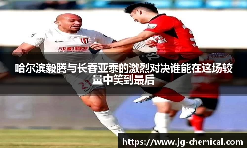 易彩堂