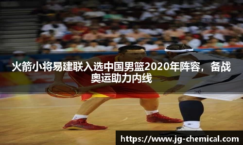 易彩堂网址