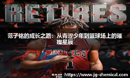 易彩堂平台