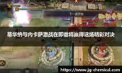 易彩堂官网