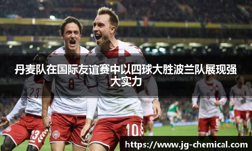 易彩堂官网