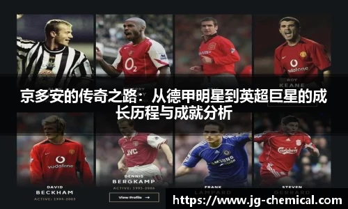 易彩堂