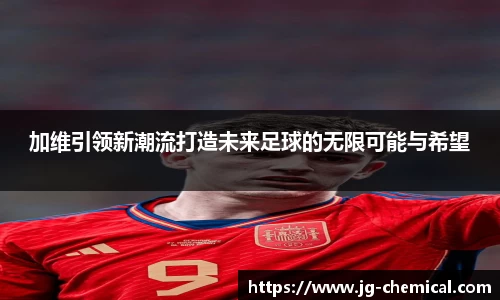 易彩堂官网