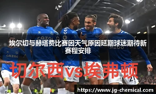 易彩堂
