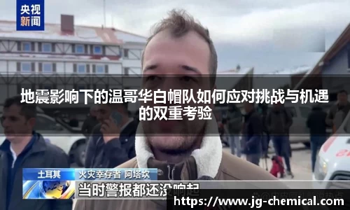 易彩堂网址