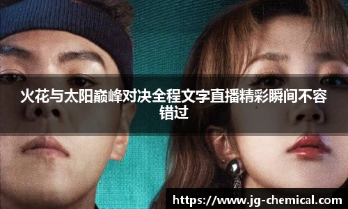 易彩堂官网