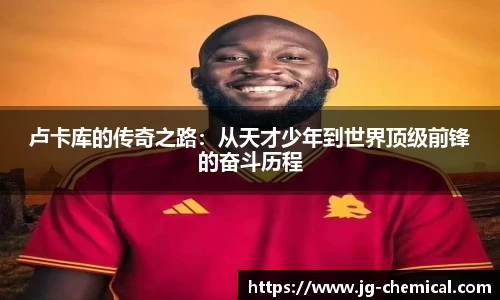易彩堂官网