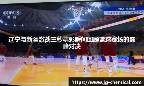 易彩堂官网