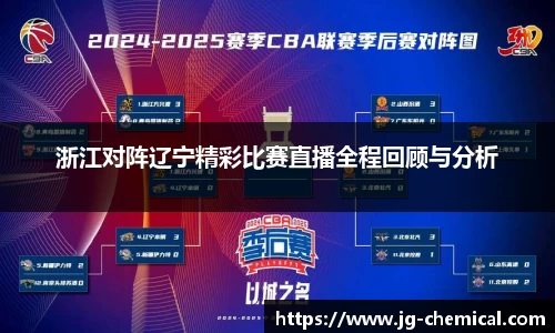 易彩堂
