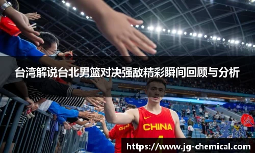 易彩堂