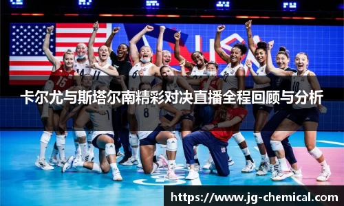 易彩堂