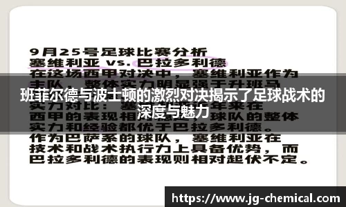 易彩堂官网