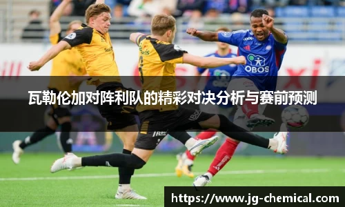 易彩堂官网