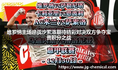 易彩堂官网