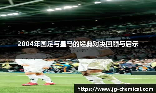 易彩堂