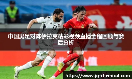 易彩堂