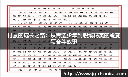 易彩堂平台