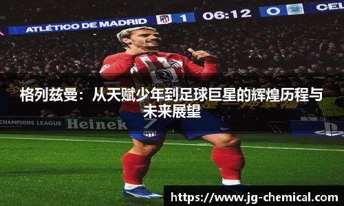 易彩堂官网