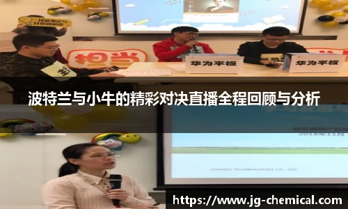 易彩堂网址