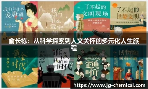 易彩堂网址