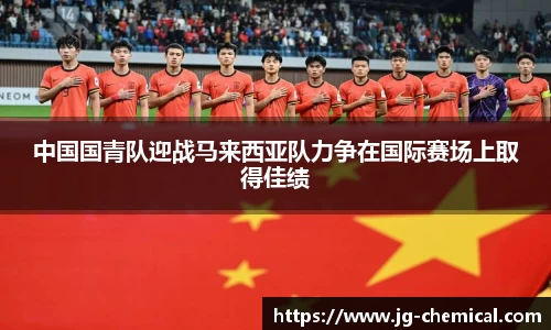 易彩堂